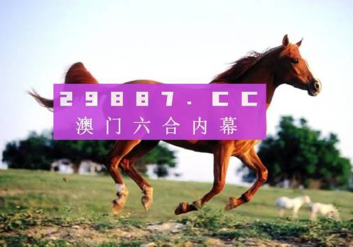 澳门跑狗2024年第327期,案例实证分析_JDR27.624智慧共享版