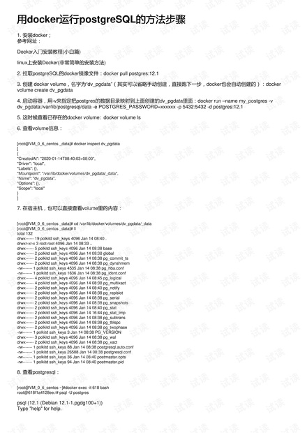 ww77766开奖结果最霸气,灵活执行方案_KCN27.502响应版
