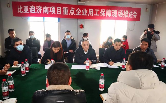 九台什么厂子招工最新,九台最新招工信息——哪些厂子正在招聘人才？