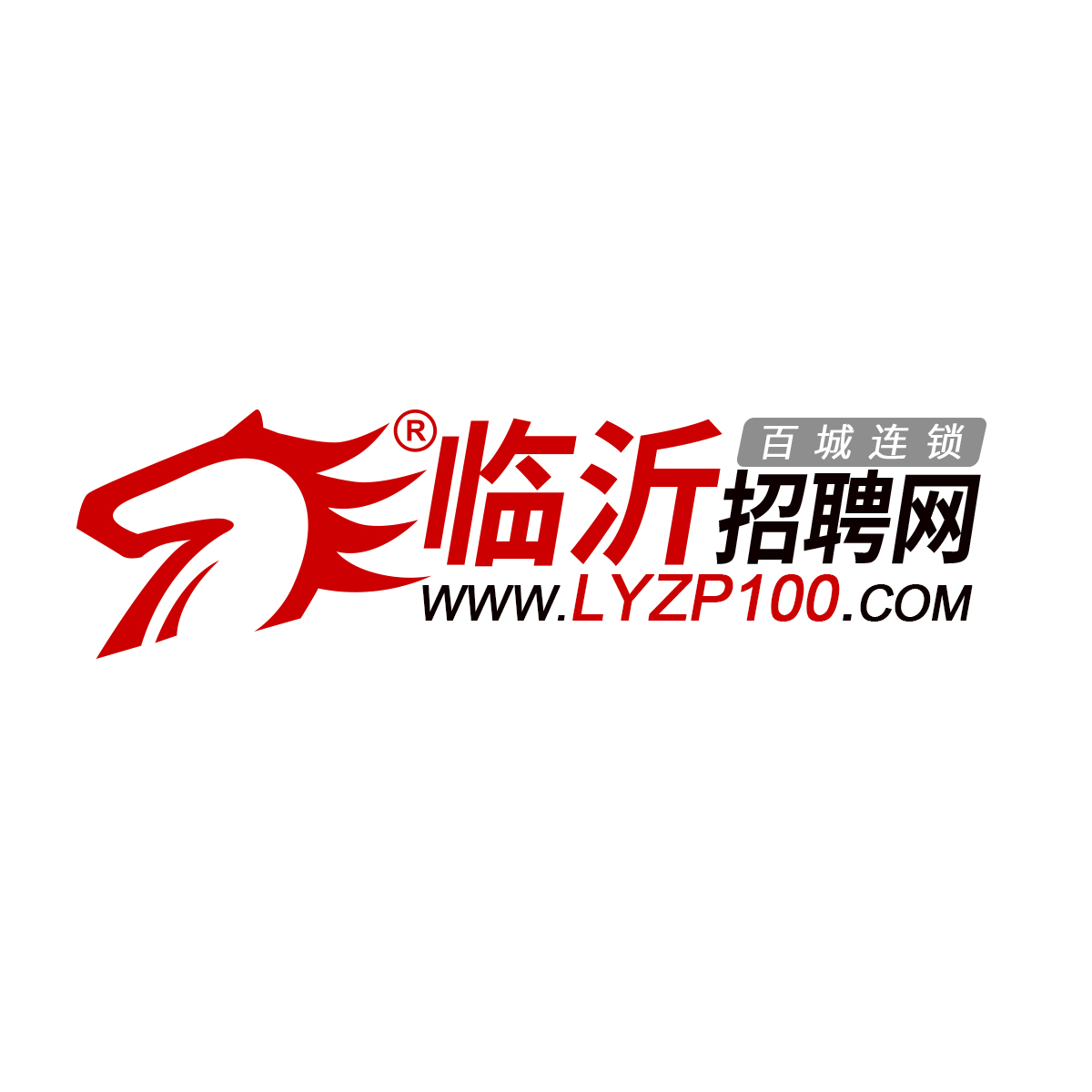 临沭人才网最新招聘,临沭人才网最新招聘，汇聚英才，共筑未来