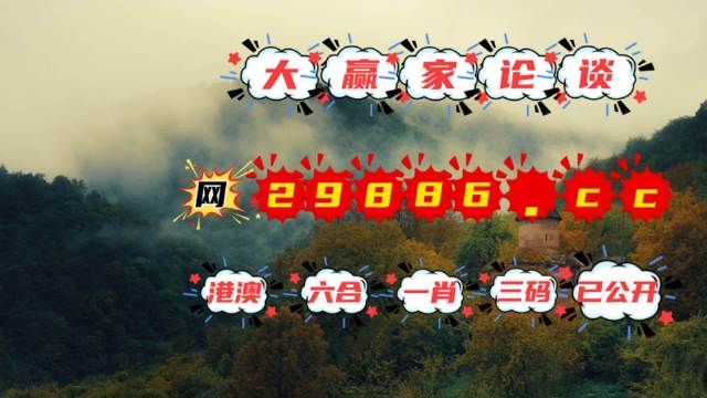 城市及道路照明叁级 第354页