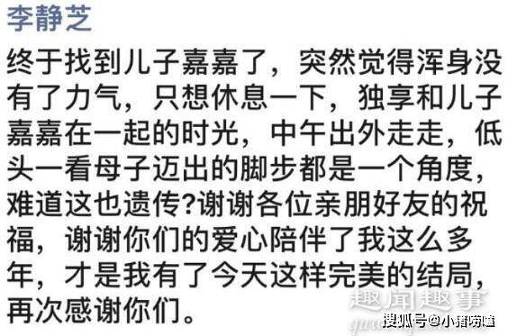 城市及道路照明叁级 第350页