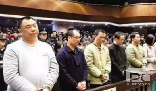 建筑装修装饰贰级 第340页