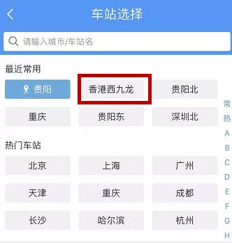 香港6合和彩今晚开奖结果查询,專家解析意見_YDA27.883演讲版