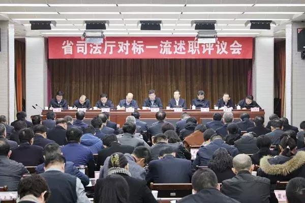 司法监狱改革最新消息,司法监狱改革最新消息，重塑未来，学习成就自由之路