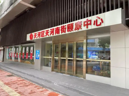 顺义林河药厂最新招聘,顺义林河药厂最新招聘