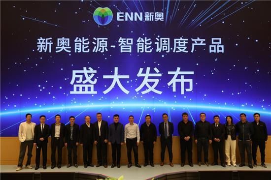 新奥门内部资料精准大全,决策信息解释_NNR27.472荣耀版