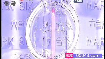 香港免费六会彩开奖结果,数据详解说明_RZC27.287影像处理版