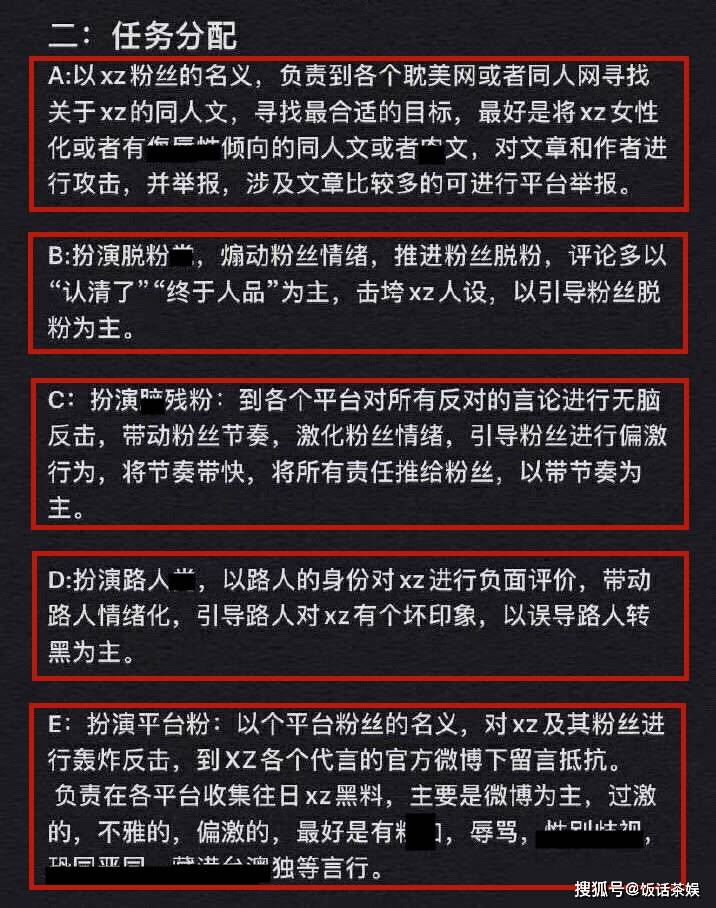 黄大仙三肖三码最准的资料,实用性解读策略_LUS27.341优雅版