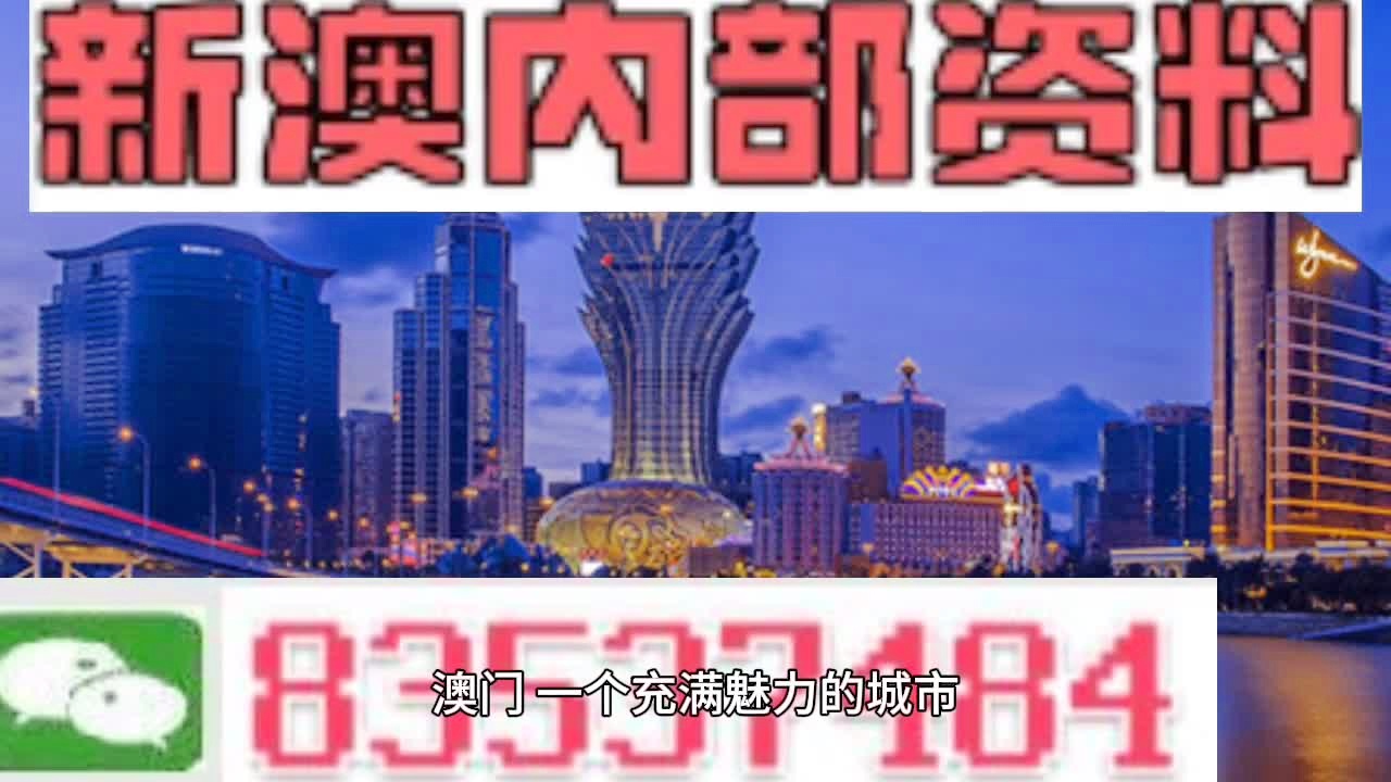 城市及道路照明叁级 第344页