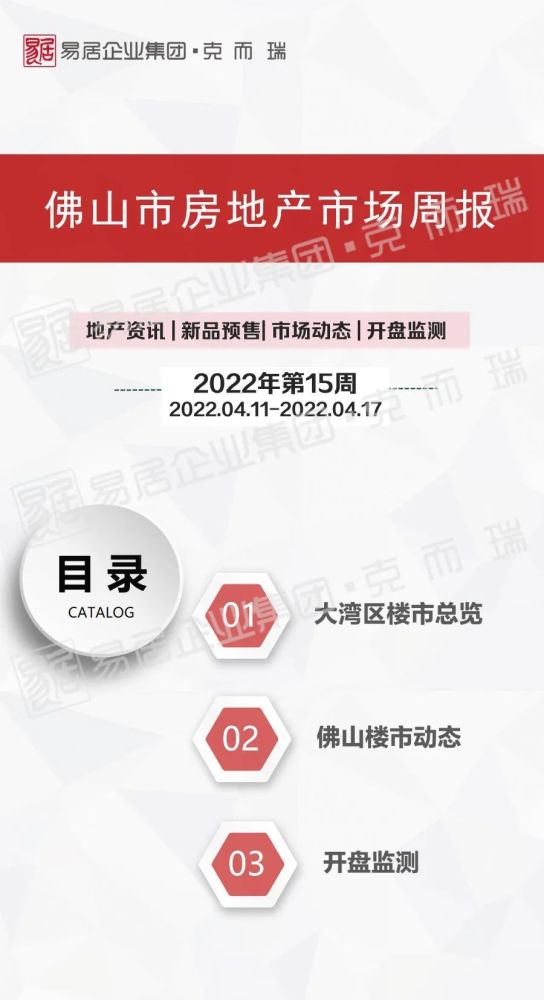 新澳高手论坛资料大全最新,全身心解答具体_DVH27.323限定版