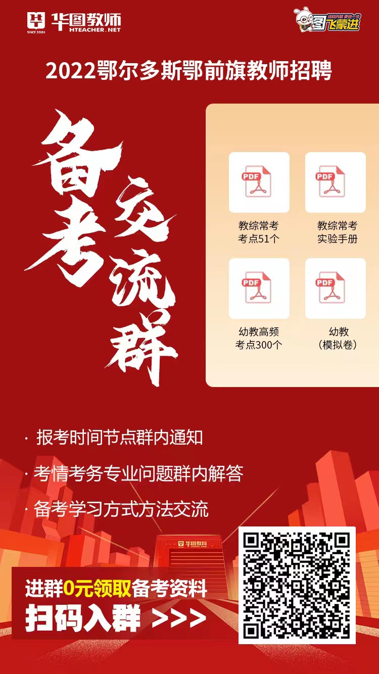 康巴什最新招聘信息,康巴什最新招聘信息，时代背景下的招聘热潮
