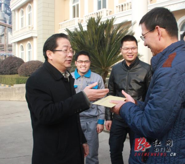 石门县委最新人事任免,石门县委最新人事任免，一场自然美景的探索之旅，启程吧！