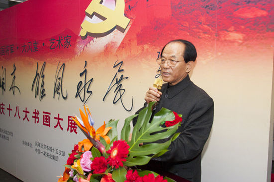 增项有建筑工程施工总承包贰级 第339页