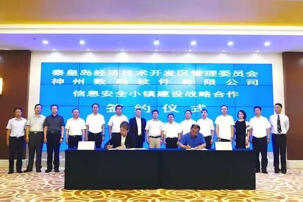 国农控股最新消息,国农控股最新消息，一场爱与陪伴的温馨日常