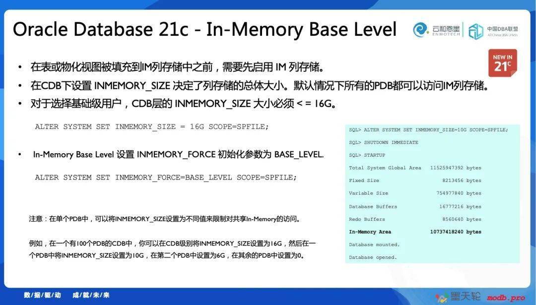 今天晚9点30开特马,新技术推动方略_YMS81.575迅捷版