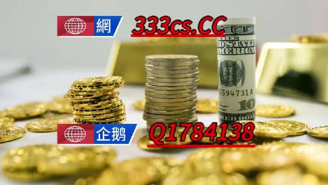 香港最准一肖一特100准吗,时尚法则实现_JBL81.576工具版
