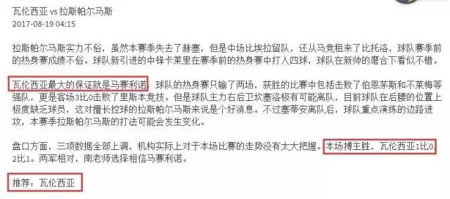 494949今晚最快开奖2023,专家意见法案_UMX81.445美学版