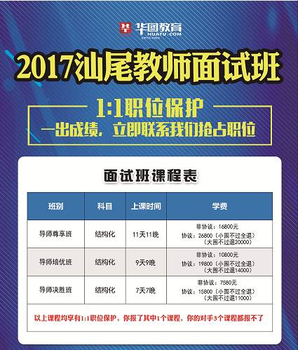 2024澳门挂牌正版挂牌今晚,全方位数据解析表述_WKX81.740百搭版