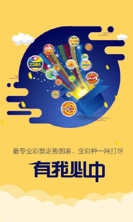 7777788888新版跑狗图解析,目前现象解析描述_WUX81.676UHD