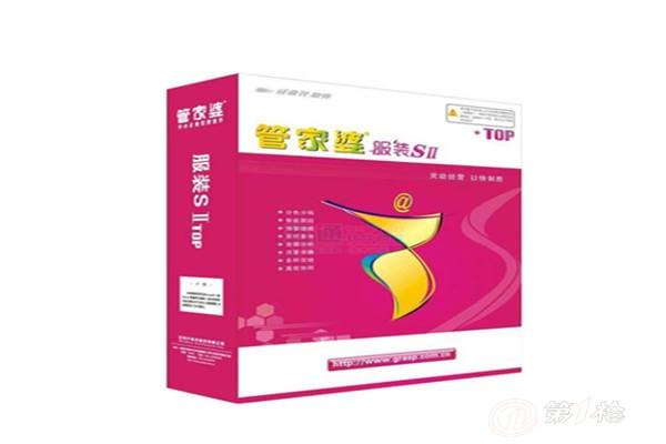 管家婆一票一码100%中奖香港,操作实践评估_SHV81.275环境版