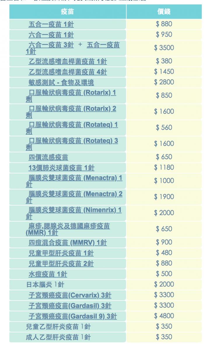 494949最快开奖香港,全身心解答具体_PME81.924内容版