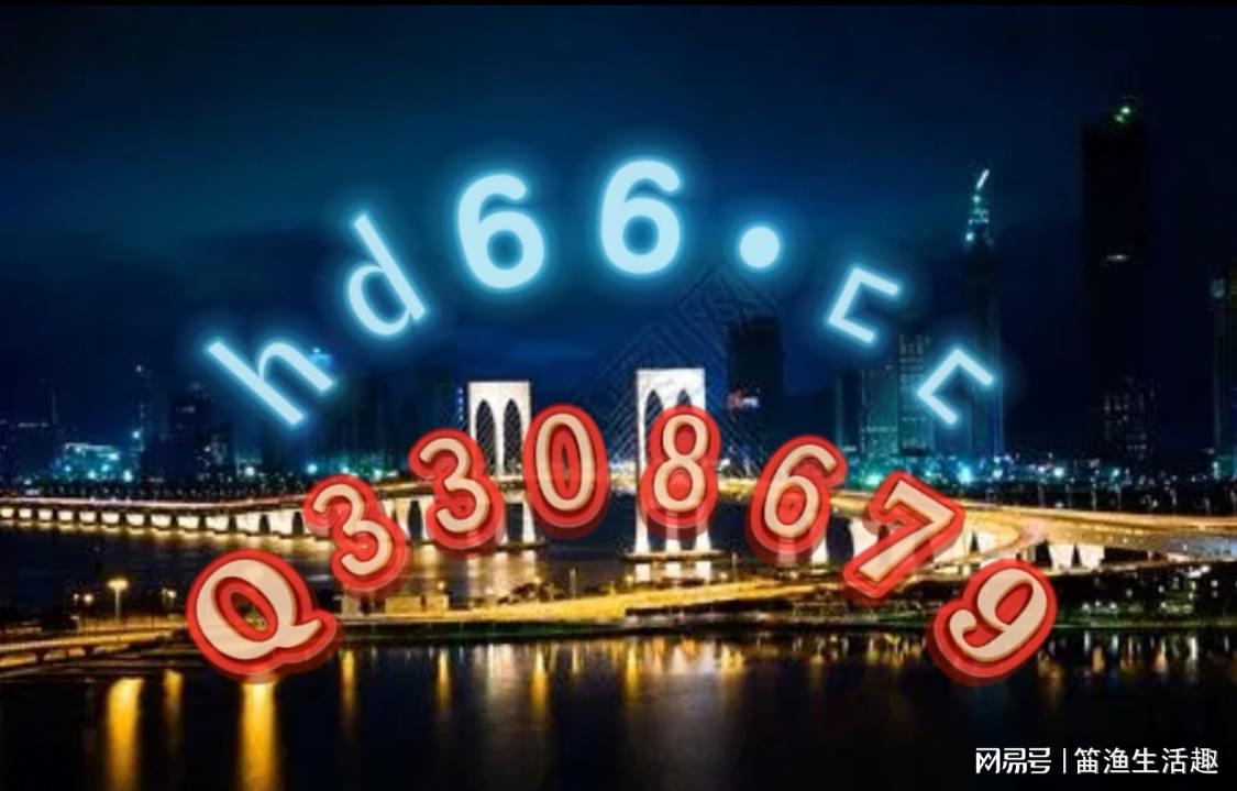 澳门免费精准材料资料大全,数据解析引导_UKD81.218媒体版