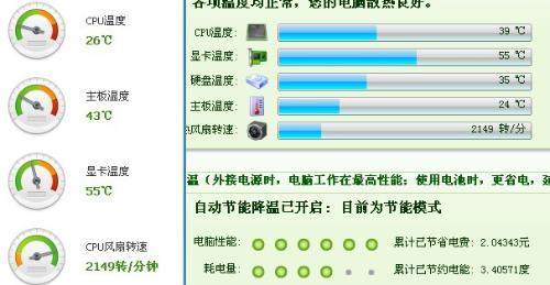 最准一肖一.100%精准,专家权威解答_SDO81.116高清晰度版