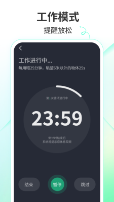 澳门一码中精准一码免费中特论坛,专业解读操行解决_OZY81.299时空版