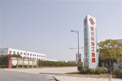 城市及道路照明叁级 第325页