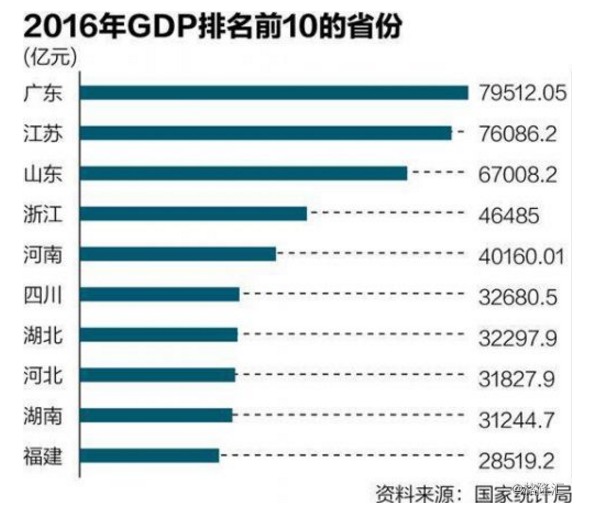 494949最快开奖结果 香港,全身心数据指导枕_DQH83.512影像版