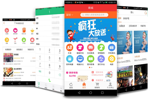 管家婆精准资料免费大全生肖卡,创新策略设计_LGX94.951随身版