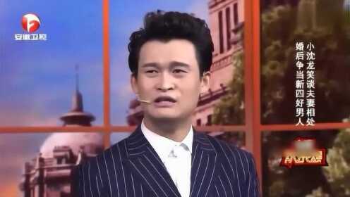 小沈龙最新小品全集,小沈龙最新小品全集，幽默演绎，笑翻全场