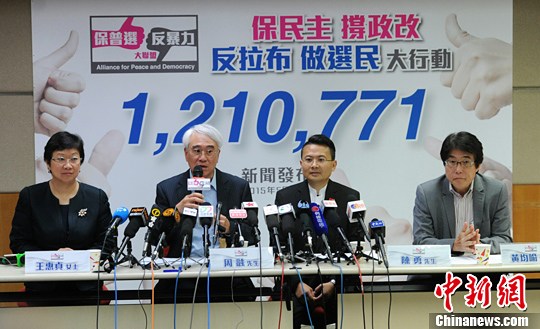 港澳大联盟资料大全,方案优化实施_MIM83.352实验版