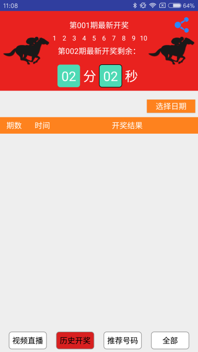 今晚一肖一码澳门一肖com开么什么,时尚法则实现_TQR94.983闪电版