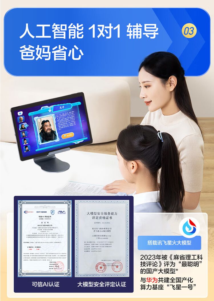 澳门精准一码必中期期准,具象化表达解说_DZZ94.369复古版