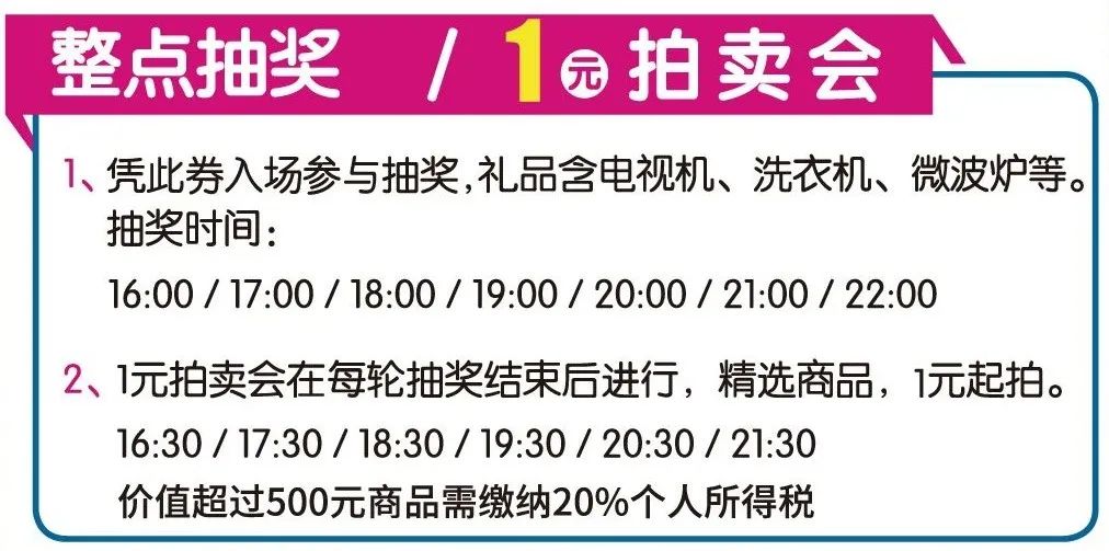 新澳门开奖现场+开奖结果,实地验证研究方案_BYI94.912亲和版