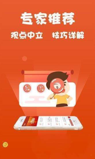 王中王论坛免费资料大全,最新数据挖解释明_RCC83.397复兴版