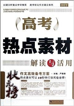 新奥2024年免费资料大全,最新碎析解释说法_PWF47.243可靠性版