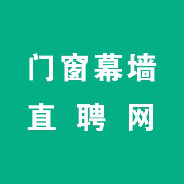兴义之窗最新招聘信息,兴义之窗最新招聘信息，启程探索自然美景，寻找内心的平和宁静