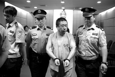 2024临高最新新闻杀人,临高新闻杀人事件报道，事件关注与应对的详细步骤指南（虚构）