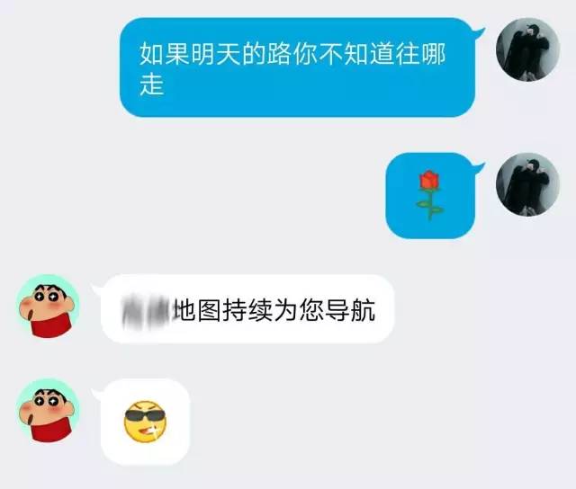 最新的套路说说加图片,最新套路说说大揭秘🔥，附美图欣赏📸