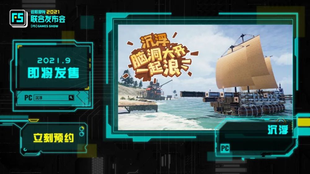 游戏最新动态,游戏最新动态