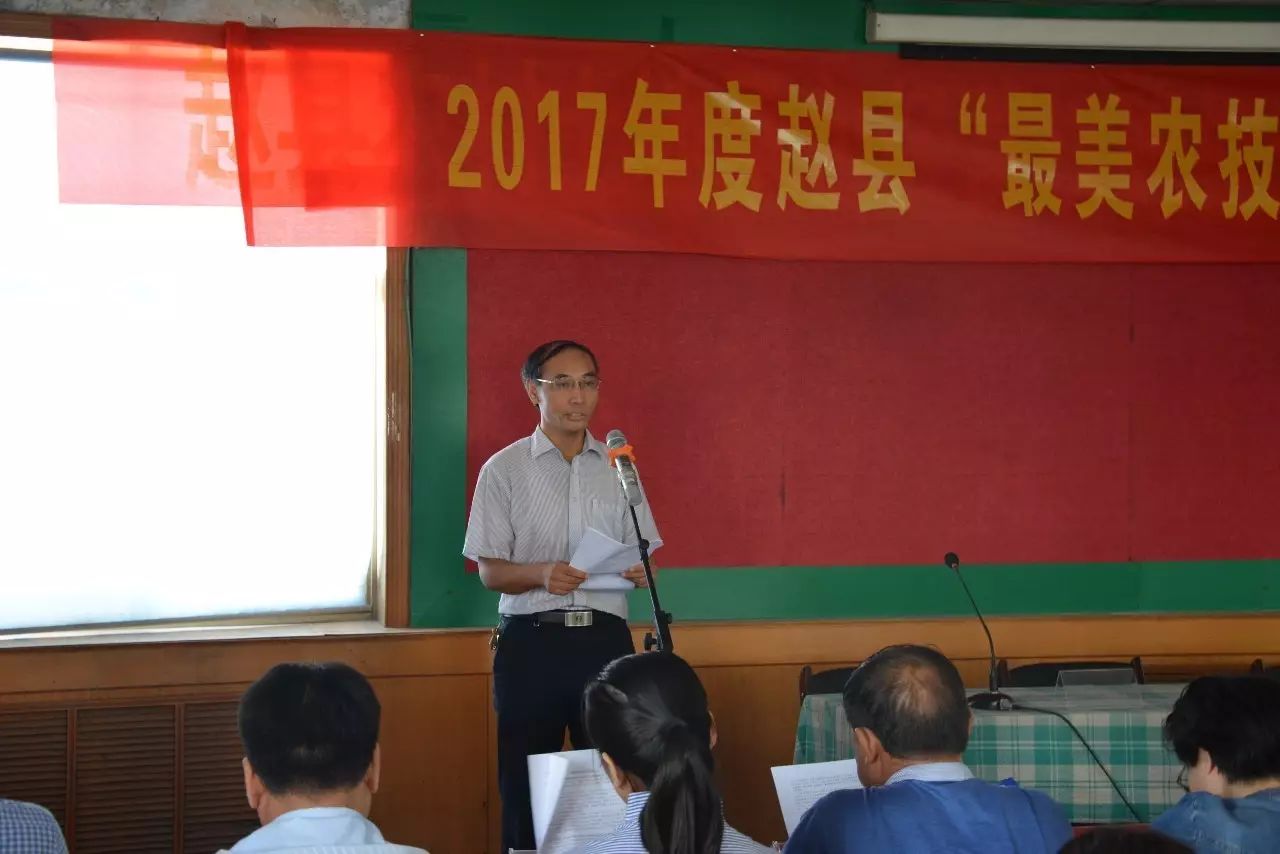 赵县常最新,赵县常最新，探寻县域发展的时代脉搏