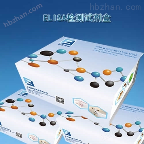 增项有建筑工程施工总承包贰级 第263页