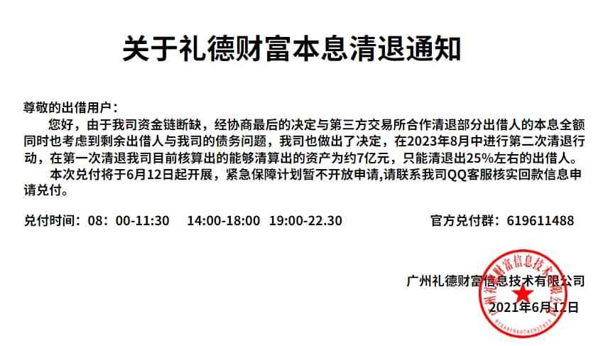 最新时评德,最新时评德，探究德国发展的时代脉络