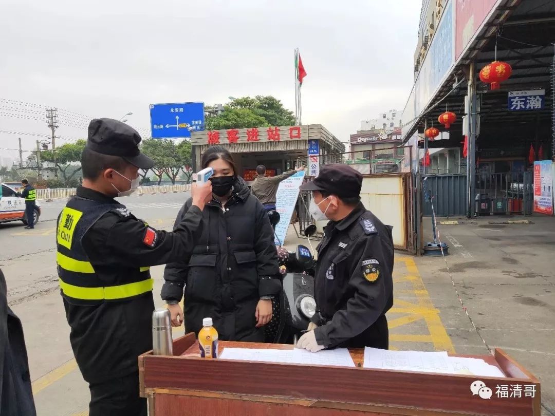 福清最新疫情,福清最新疫情论述