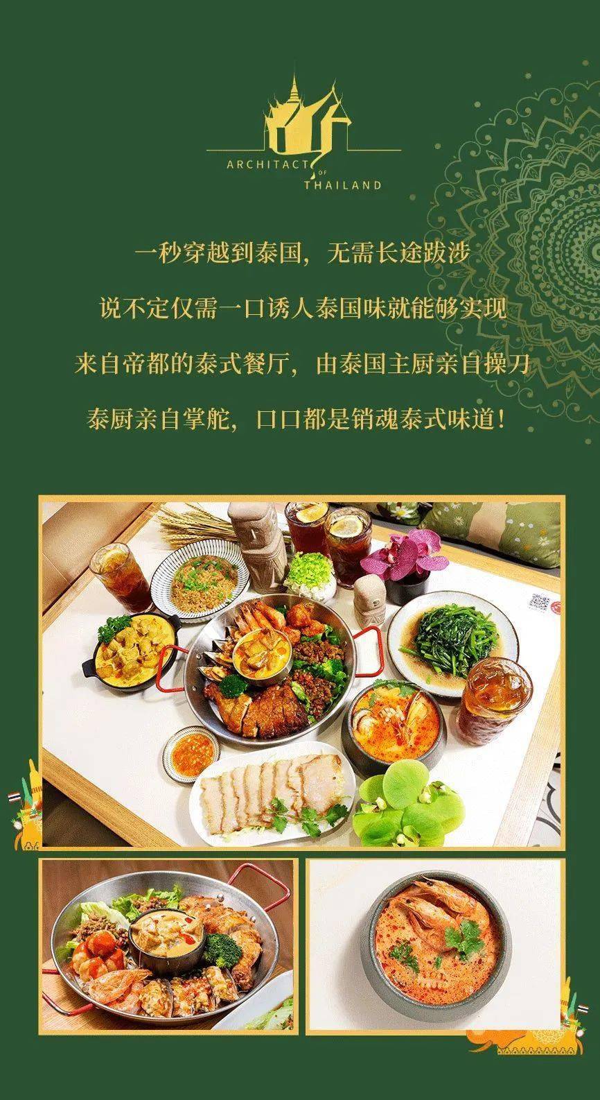 118图库彩图免费大全,安全设计解析说明法_特别版3.412