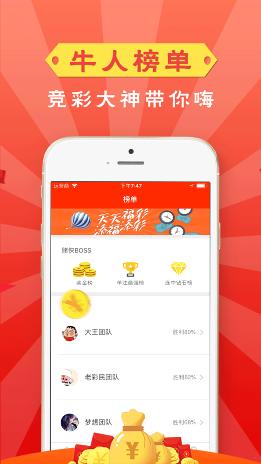 增项有建筑工程施工总承包贰级 第253页