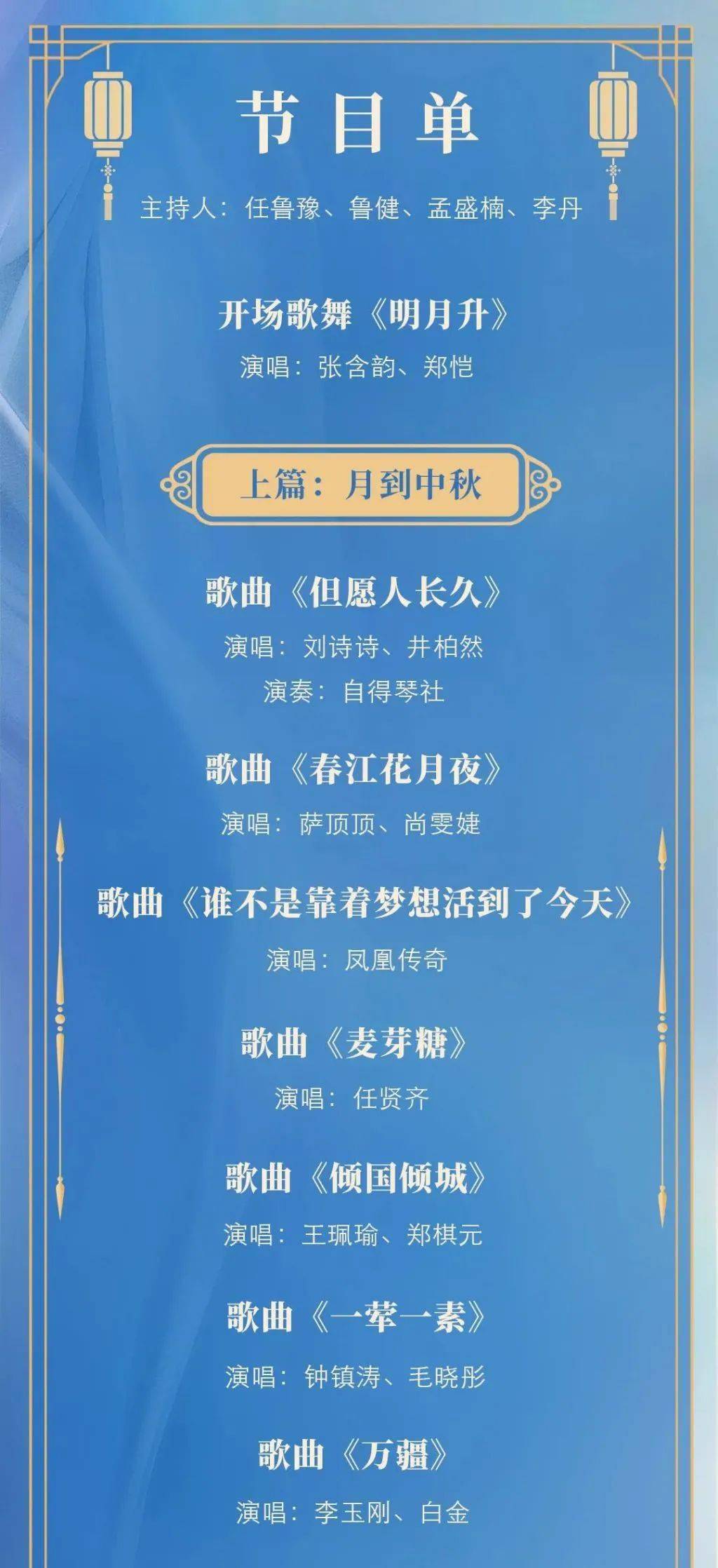 2024新澳门雷锋网,实地验证研究方案_艺术版92.914